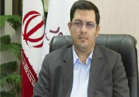 عضو جدید هیأت مدیره گهرزمین منصوب شد
