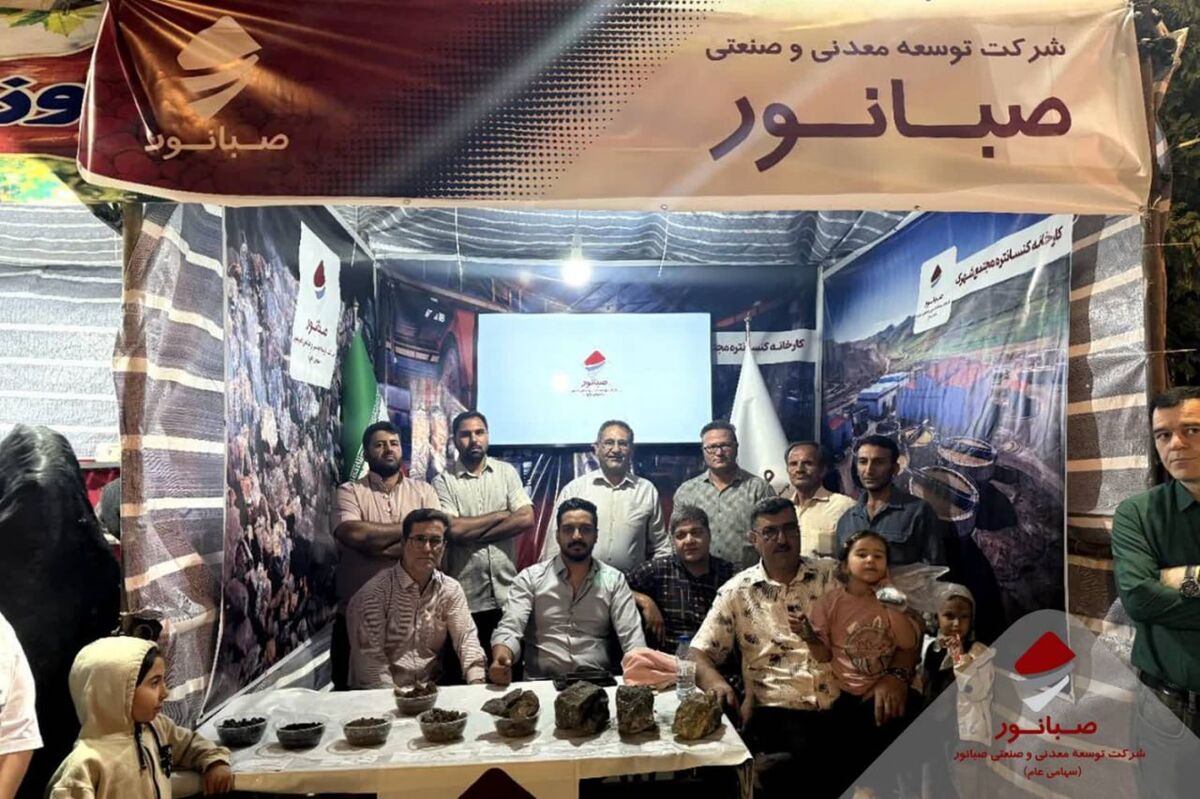 در راستای ایفای مسئولیت‌های اجتماعی صورت گرفت؛ حمایت صبانور از برگزاری ششمین دوره جشنواره انگور یاسوکند