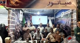 در راستای ایفای مسئولیت‌های اجتماعی صورت گرفت؛ حمایت صبانور از برگزاری ششمین دوره جشنواره انگور یاسوکند