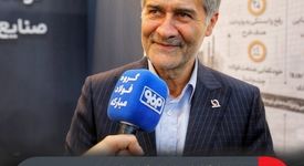 ارزش جایگزینی فولاد مبارکه از نظر اقتصادی سالانه بین ۷ تا ۸ میلیارد دلار است/ نقش مؤثر این صنعت در کنترل هزینه واردات مواد اولیه و محصولات جایگزین آن در کشور