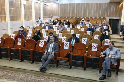 اینوماین
