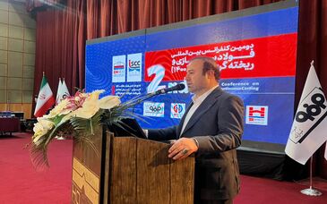 مدیرعامل فولاد هرمزگان: تحقق سود ویژه ۸۶ درصدی در ۱۱ ماهه ثبت شد