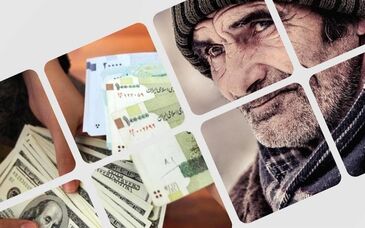 صدور فیش حقوقی جدید بازنشستگان با اعمال همسان‌سازی

