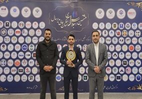 اعطای نشان عالی مدیر سال ۱۴٠۲ به مدیرعامل شرکت فولاد اکسین خوزستان