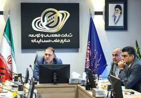 مدیرعامل شرکت ملی مس:طرح‌های توسعه‌ای با اولویت‌بندی دقیق و نظارت مستمر راهبری شود