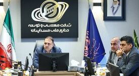 مدیرعامل شرکت ملی مس:طرح‌های توسعه‌ای با اولویت‌بندی دقیق و نظارت مستمر راهبری شود