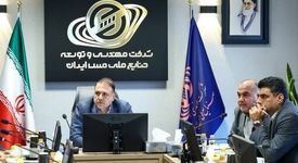 مدیرعامل شرکت ملی مس:طرح‌های توسعه‌ای با اولویت‌بندی دقیق و نظارت مستمر راهبری شود