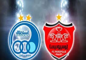 استقلال و پرسپولیس از گرفتن تبلیغات محیطی محروم شدند!