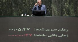 ضرورت تسریع در سرمایه‌گذاری برای آغاز کار در معدن آلبلاغ