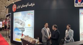 حضور شرکت آلومینای ایران در نمایشگاه بین‌المللی فولاد و معادن تبریز