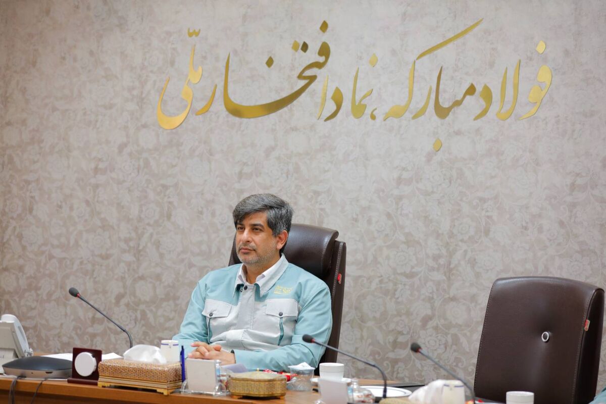 مدیرعامل گروه فولاد مبارکه، در پیامی انتخاب سومین رهبر جمهوری اسلامی ایران را تبریک گفت