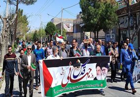 حضور گسترده کارکنان شرکت آلومینای ایران، در راهپیمایی روز جهانی قدس