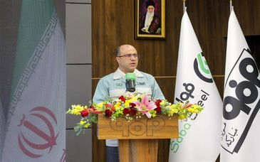 ۱۰ پروژه راهبردی با سرمایه‌گذاری ۷۵۰ میلیارد تومانی، فولاد سبا را وارد نسل جدید تولید سبز و هوشمند می‌کند