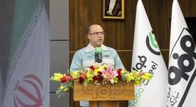 ۱۰ پروژه راهبردی با سرمایه‌گذاری ۷۵۰ میلیارد تومانی، فولاد سبا را وارد نسل جدید تولید سبز و هوشمند می‌کند