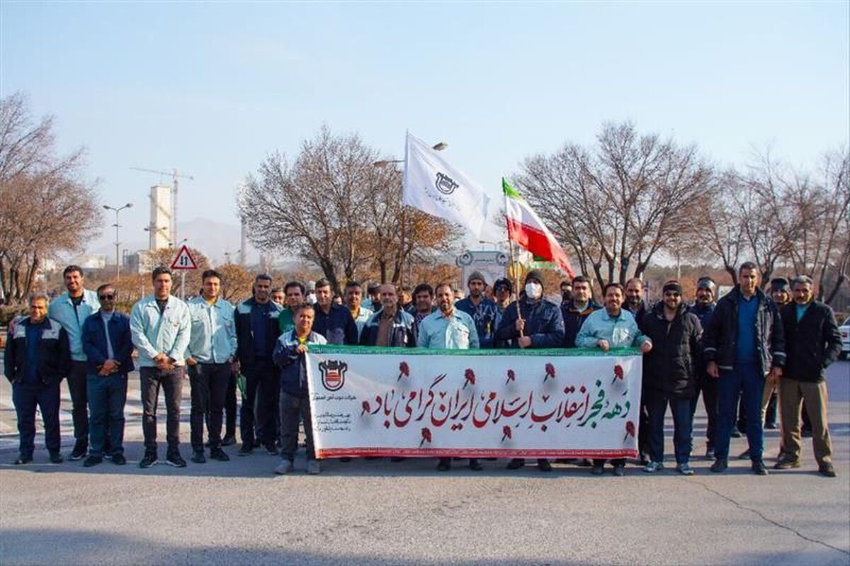 همایش بزرگ پیاده‌روی «جشن حضور تا ظهور» در ذوب‌آهن اصفهان برگزار شد