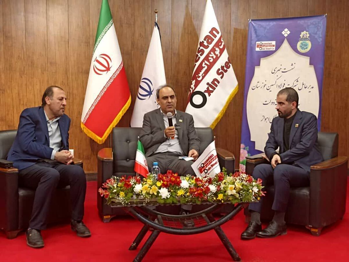 مدیرعامل فولاد اکسین خوزستان:تکمیل زنجیره صنایع فولادی با ۵۰۰ میلیون دلار سرمایه‌گذاری در واحدهای نورد