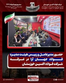 WhatsApp Image 2025-10-29 at 12.28.51