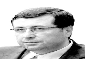 هفده جواهر ایران