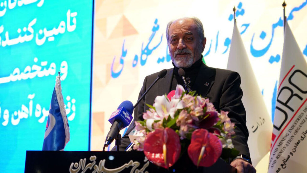 بزرگترین گردهمایی تولیدکنندگان و تأمین کنندگان زنجیره آهن و فولاد کشور در برج میلاد:«ششمین جشنواره و نمایشگاه ملی فولاد ایران» آغار بکار کرد+ اخبار لحظه‌ای