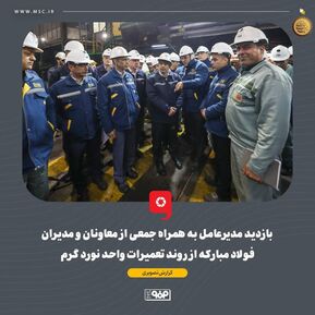 WhatsApp Image 2025-12-24 at 09.44.37 (2)