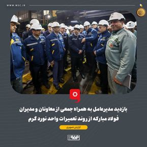 WhatsApp Image 2025-12-24 at 09.44.37 (2)