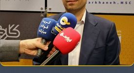 ورود «آتیه‌فولاد نقش‌جهان» به بازار سرمایه