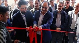گامی ماندگار در ارتقای سلامت و تحقق مسئولیت اجتماعی