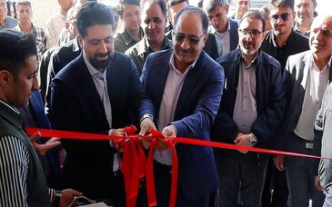 گامی ماندگار در ارتقای سلامت و تحقق مسئولیت اجتماعی