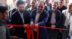 گامی ماندگار در ارتقای سلامت و تحقق مسئولیت اجتماعی