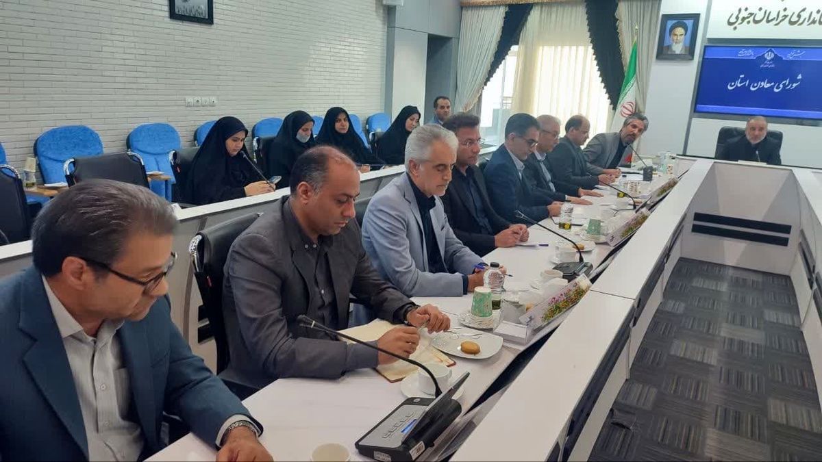 خراسان جنوبی مستعد در بحث معادن

