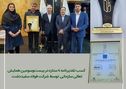شرکت فولاد سفیددشت، موفق به کسب تقدیرنامه چهارستاره شد