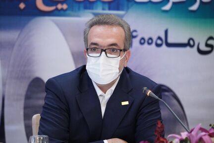 REZ03936
