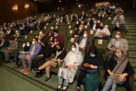 اینوماین