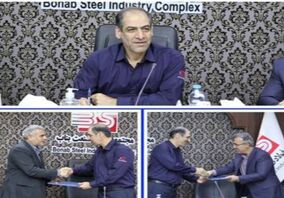 معاونان جدید مجتمع فولاد صنعت بناب، از سوی مدیرعامل این مجتمع معرفی شدند