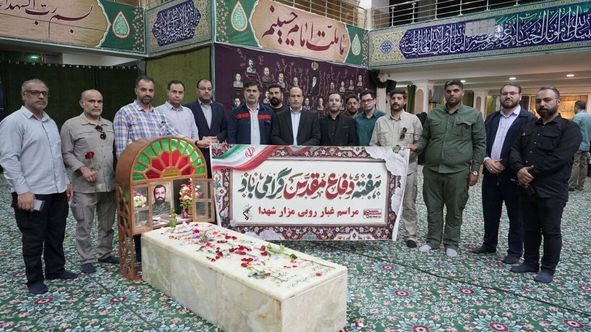 حضور کارکنان فولاد اکسین خوزستان در رزمایش بزرگ جانفدایان به مناسبت هفته دفاع مقدس